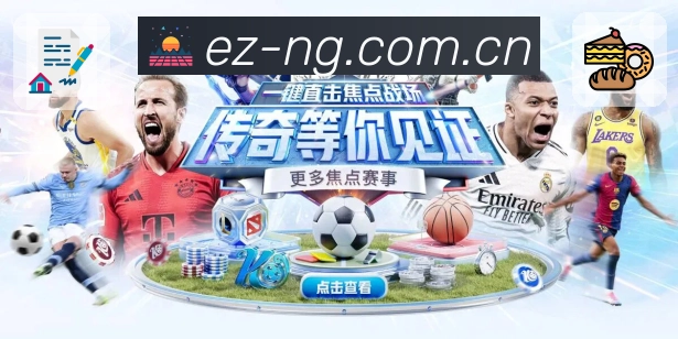 富保罗：热火11年的失利让我感到庆幸 16年的1-3逆转正是源于那次失败