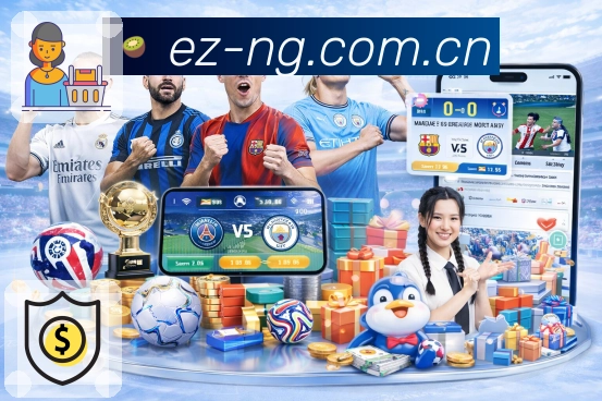 NG体育APP 官方推荐图